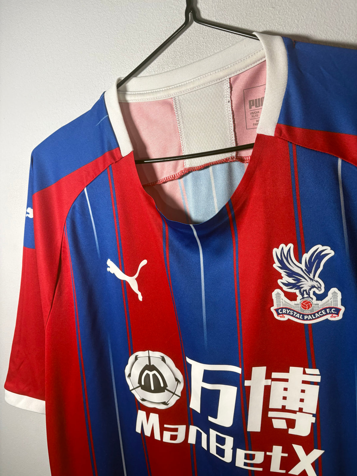 Crystal Palace Home Shirt 2019/20 (XL)