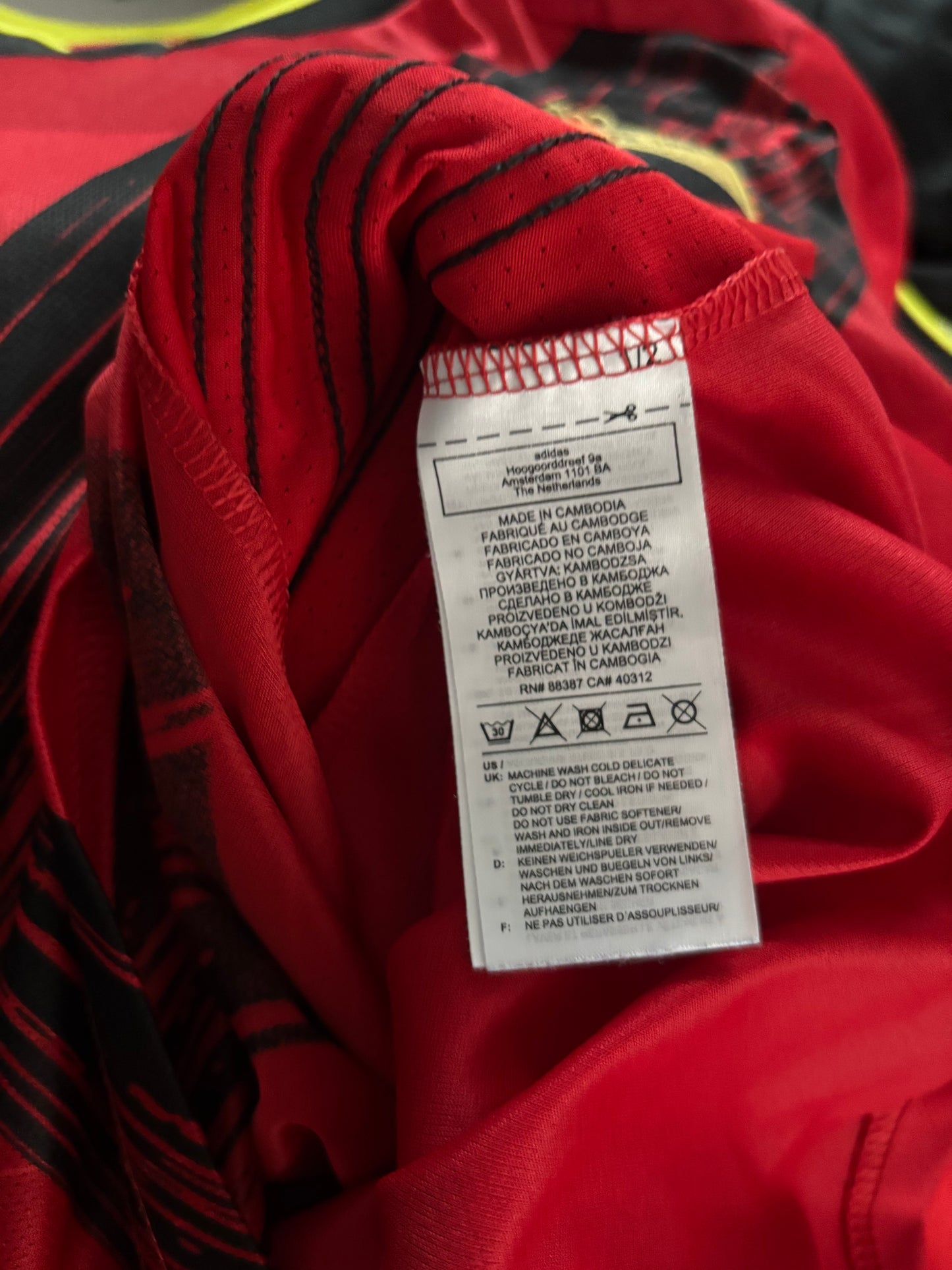 Belgium Home Shirt 2020 (S)