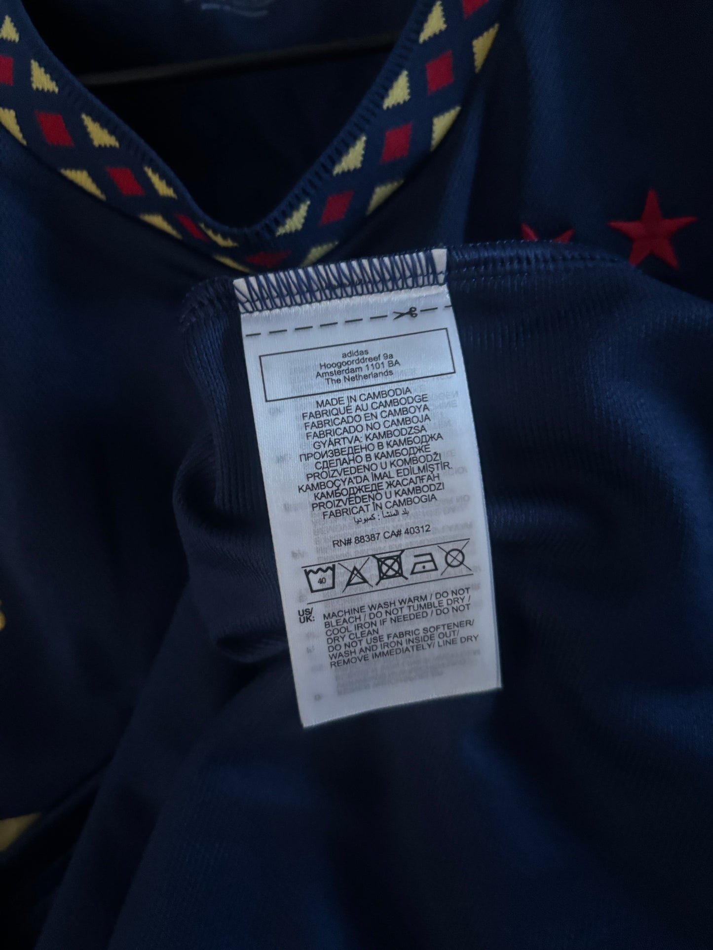 Ajax Away Shirt 2022/23 (S)