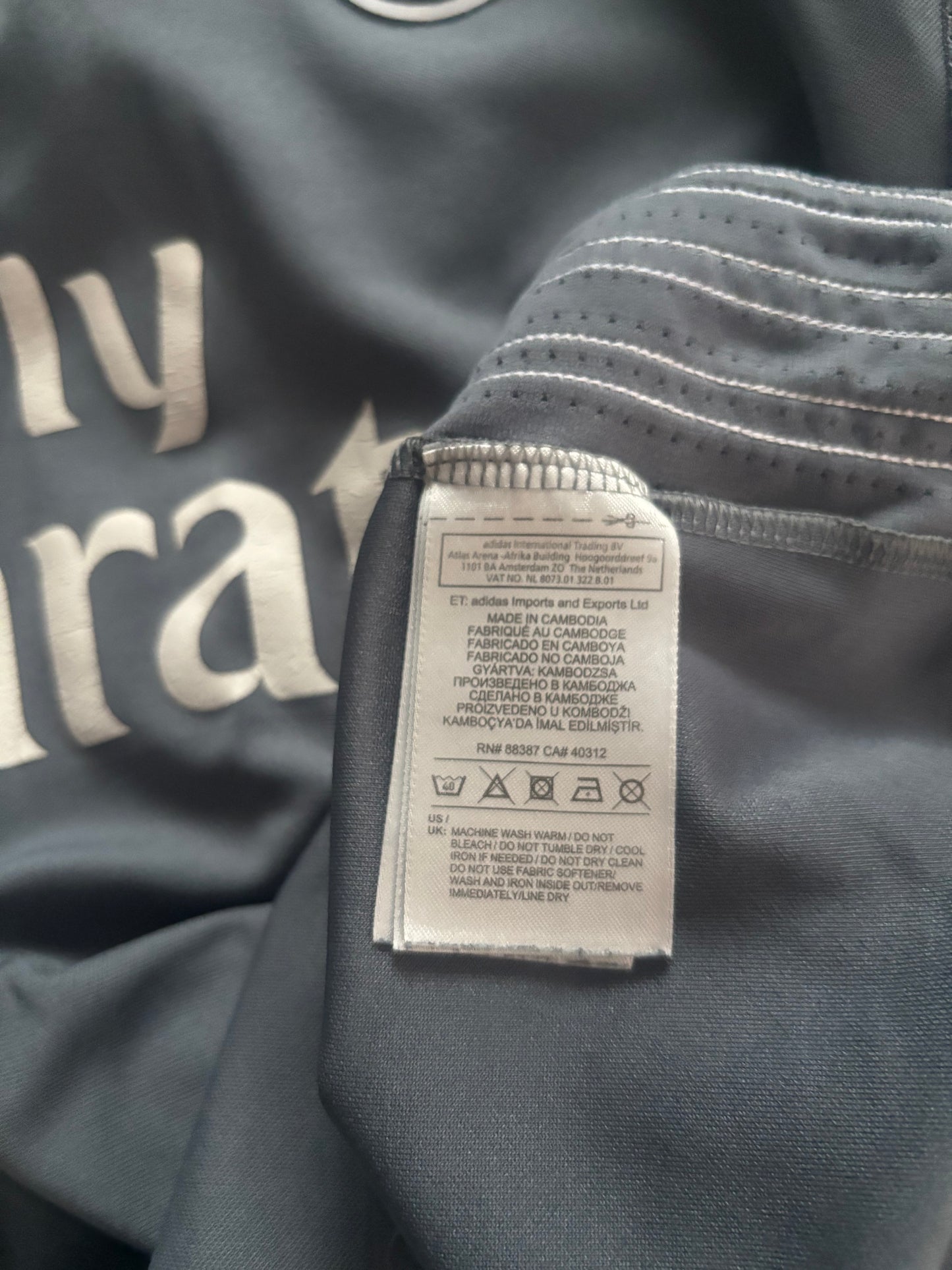 Benfica Away Shirt 2017/18 (S)