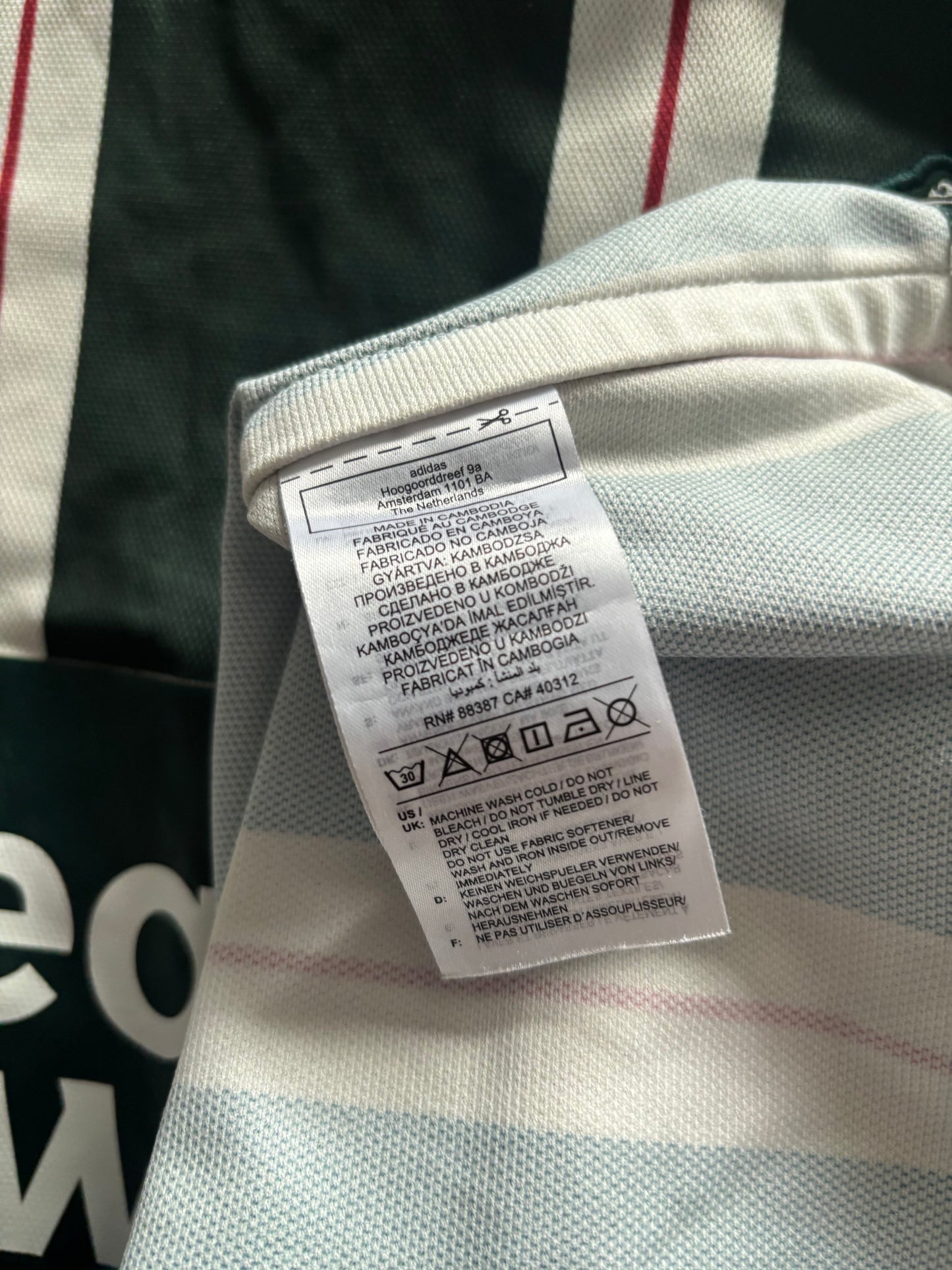 Manchester United Away Shirt 2023/24 (L)