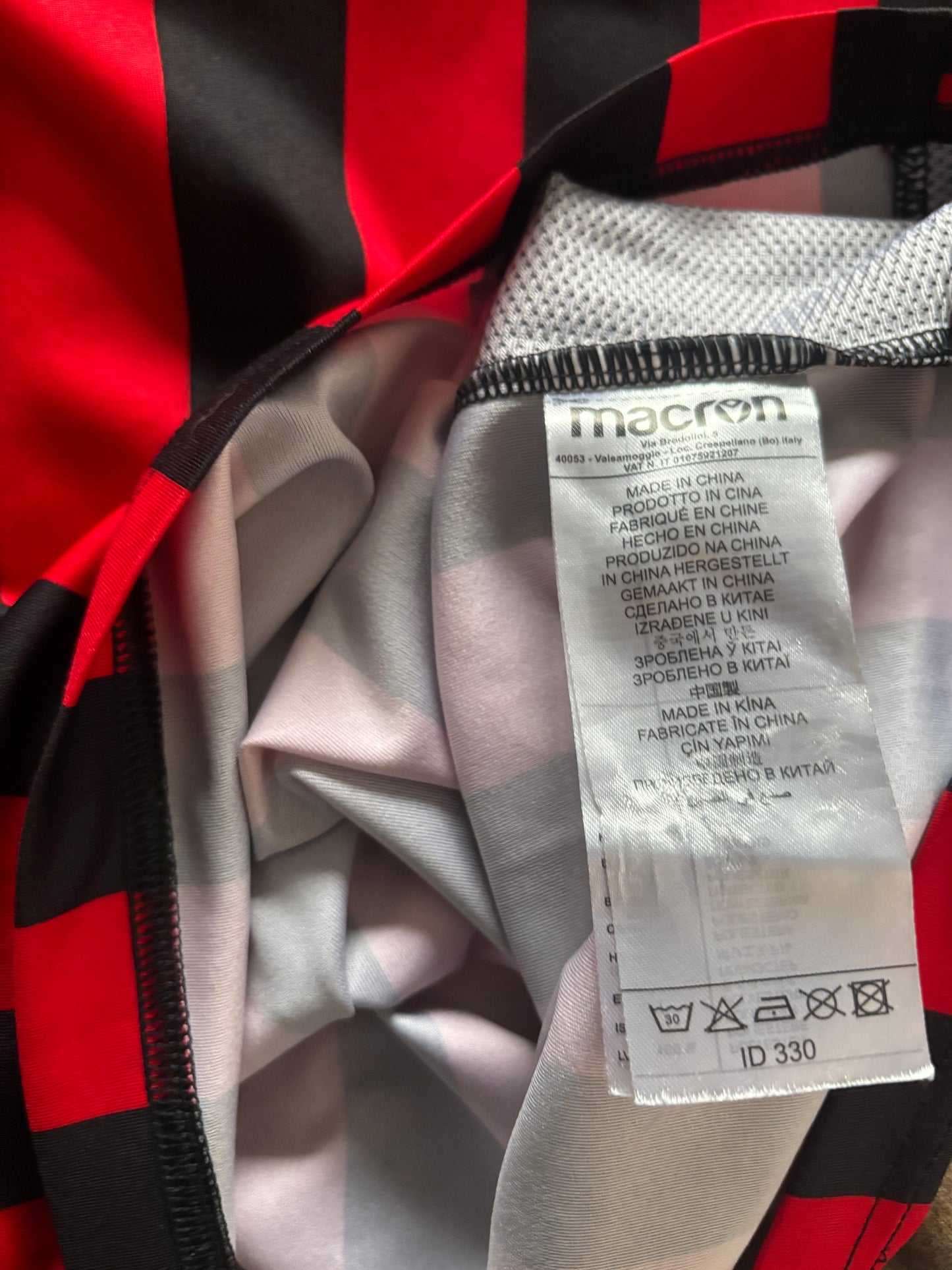 Nice Home Shirt 2019/20 (S)