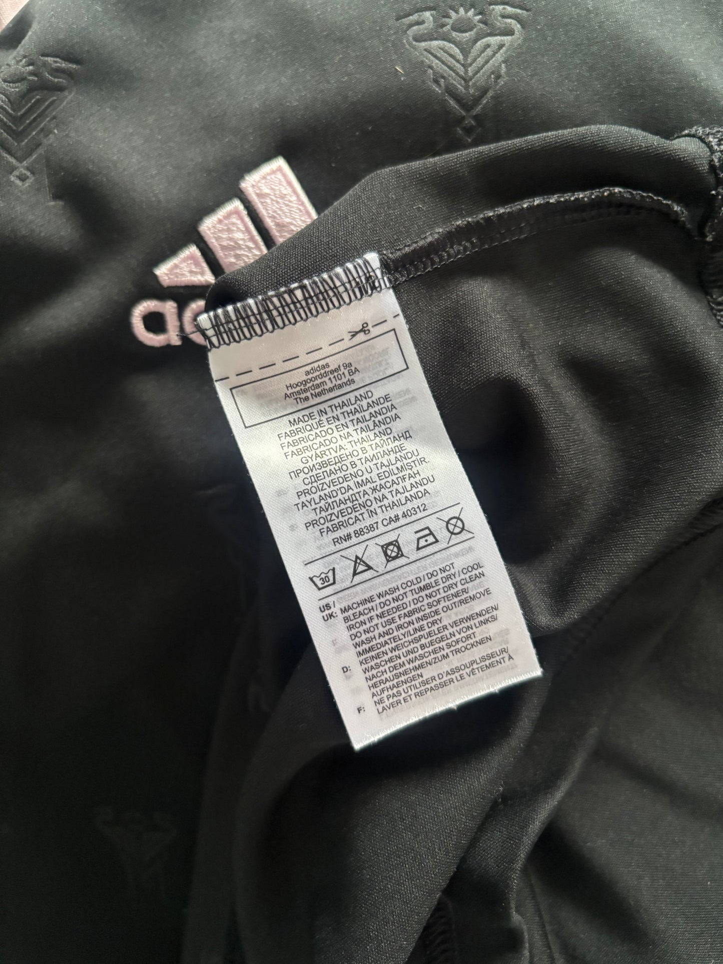 Inter Miami Away Shirt 2020 (S)