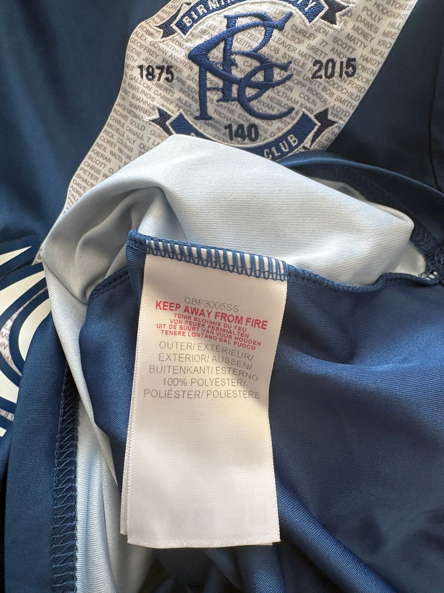 Birmingham City Home Shirt 2015/16 (S)