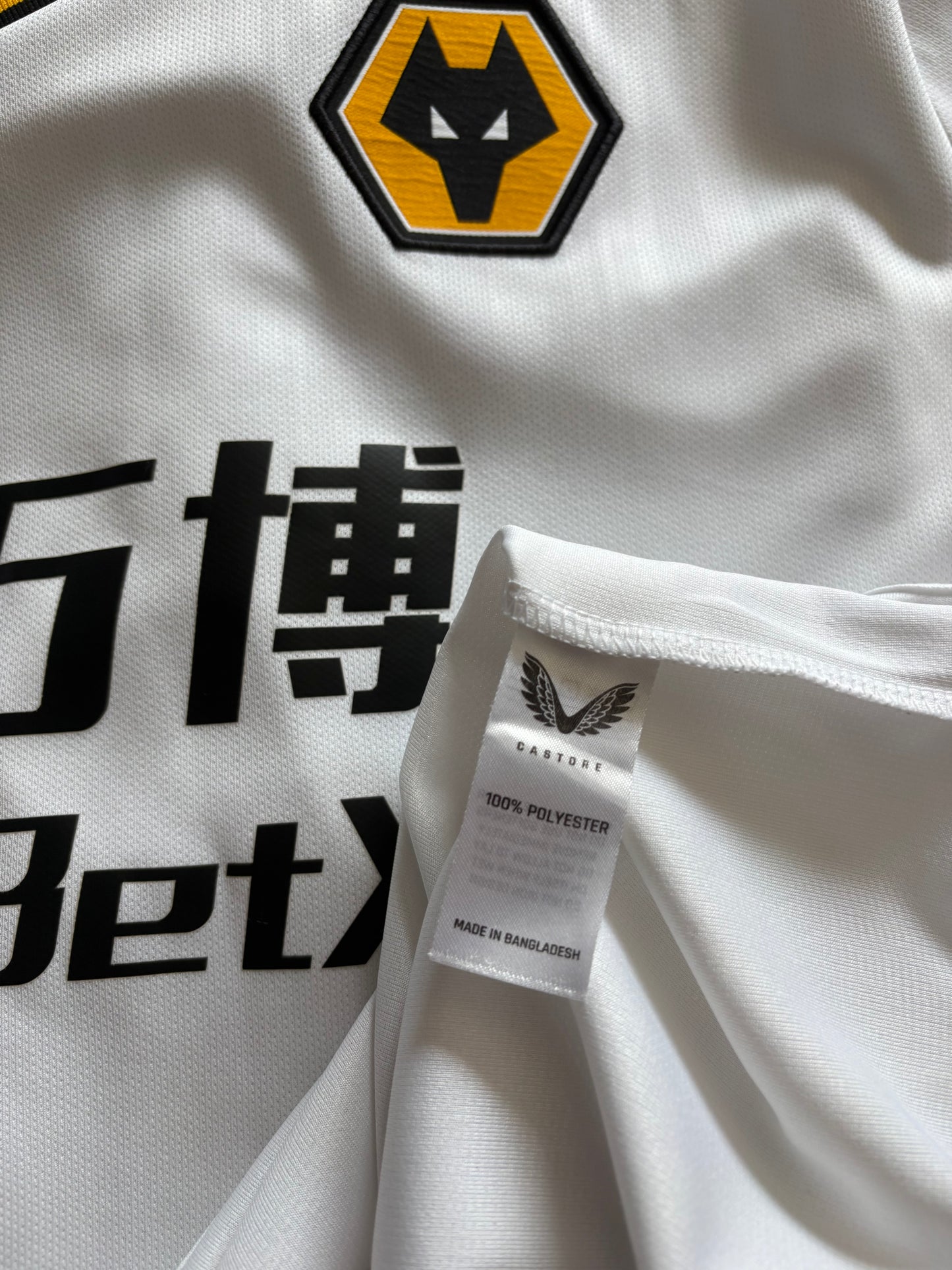Wolves Third Shirt 2021/22 Hee Chan (XL)