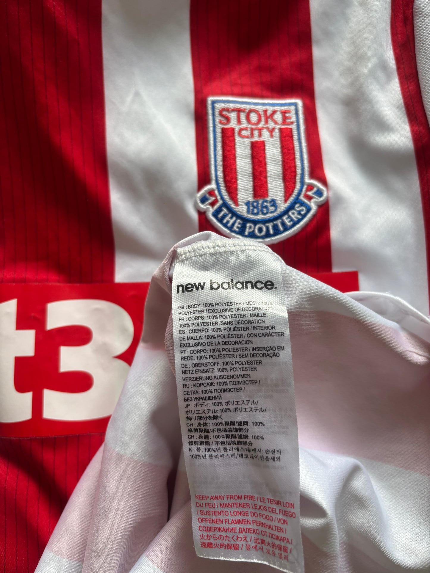 Stoke City Home Shirt 2015/16 (M)