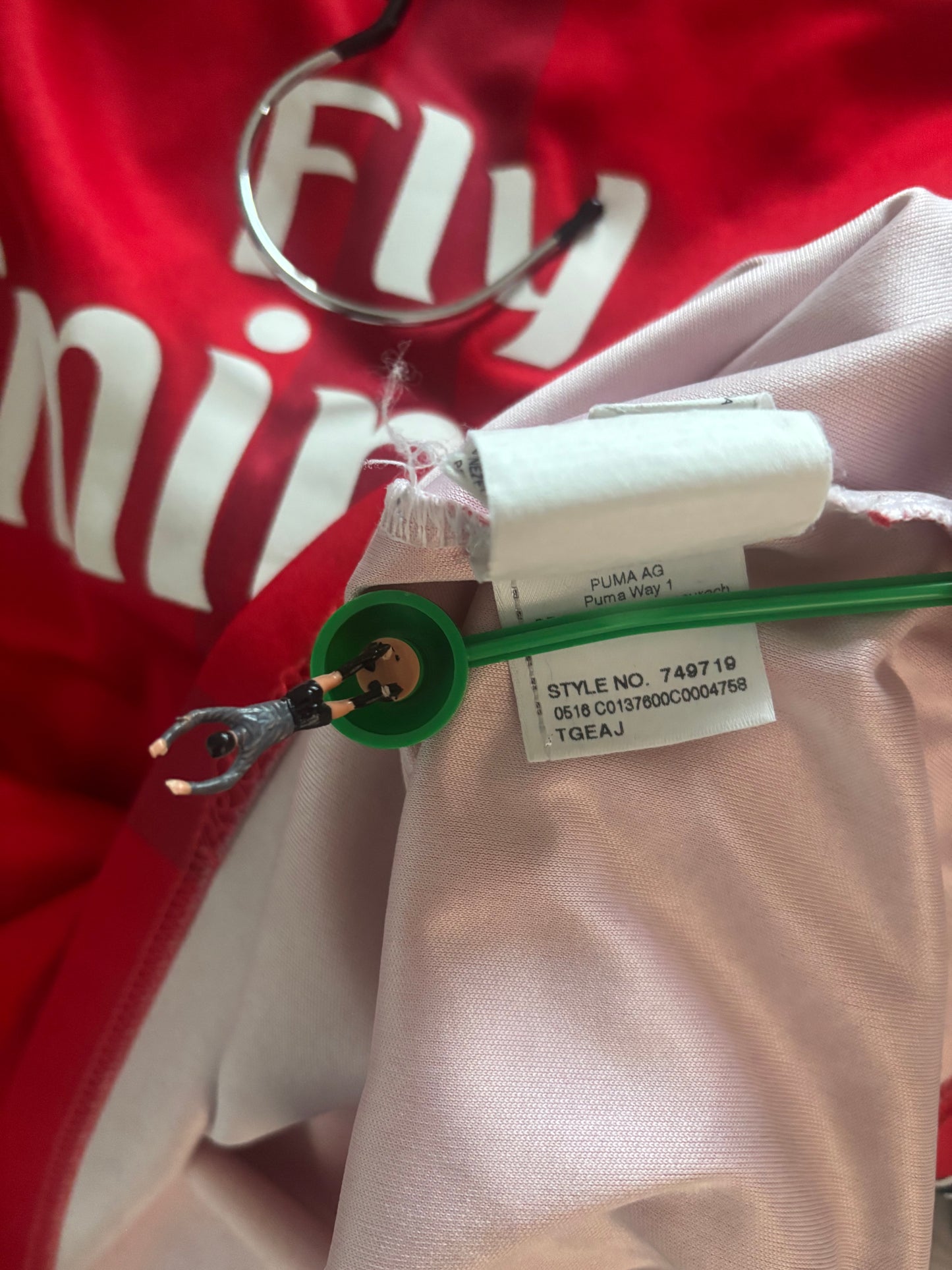 Arsenal Home Shirt 2016/17 (LB)