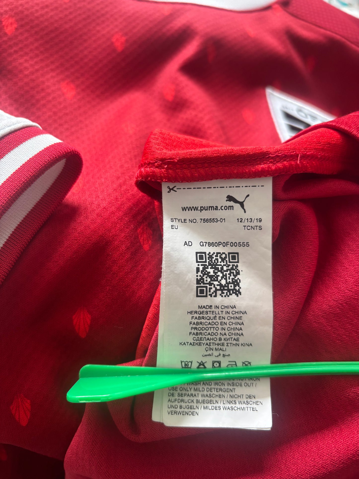 Austria Home Shirt 2020 (M)
