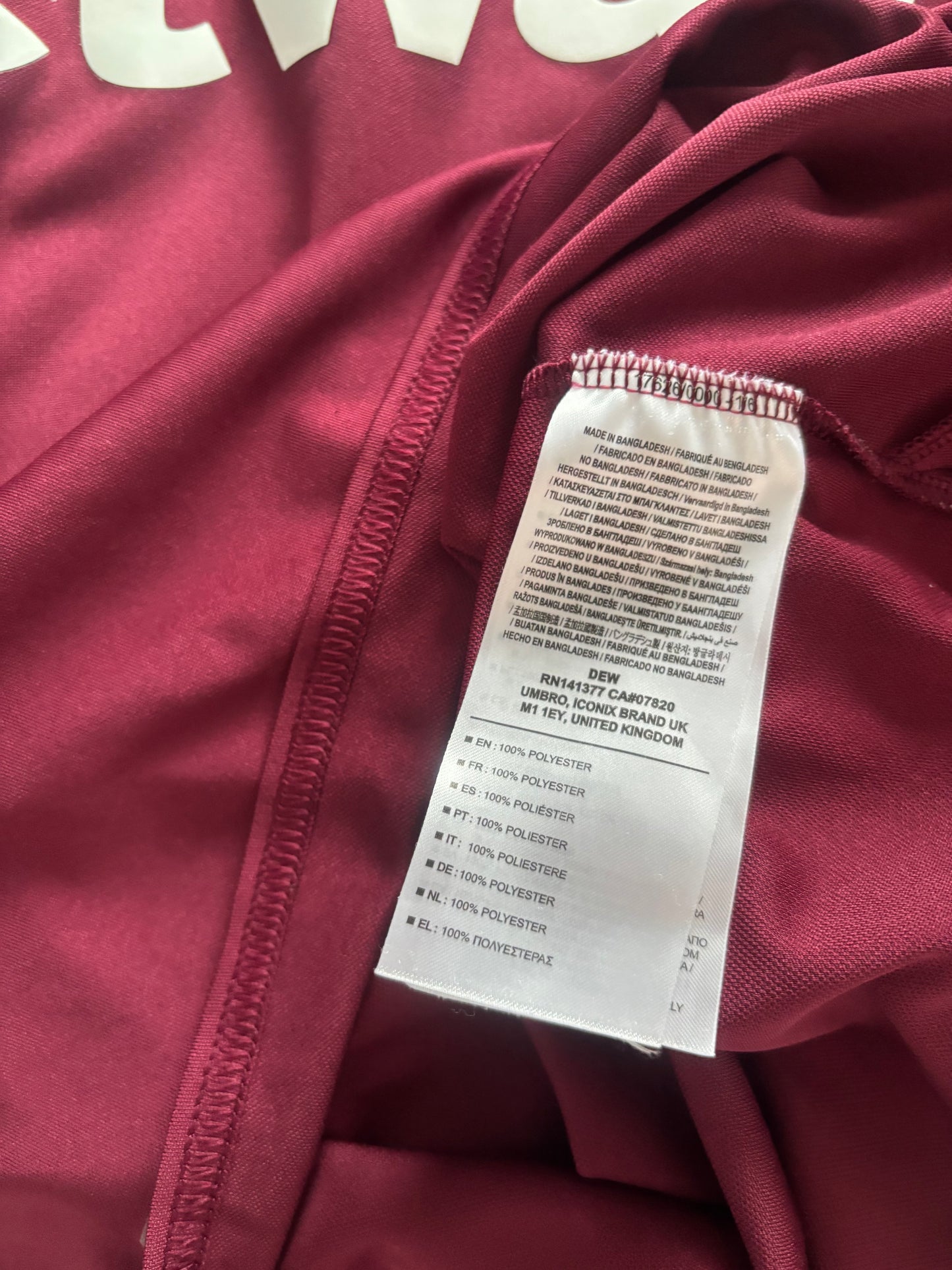 West Ham United Home Shirt 2017/18 (S)