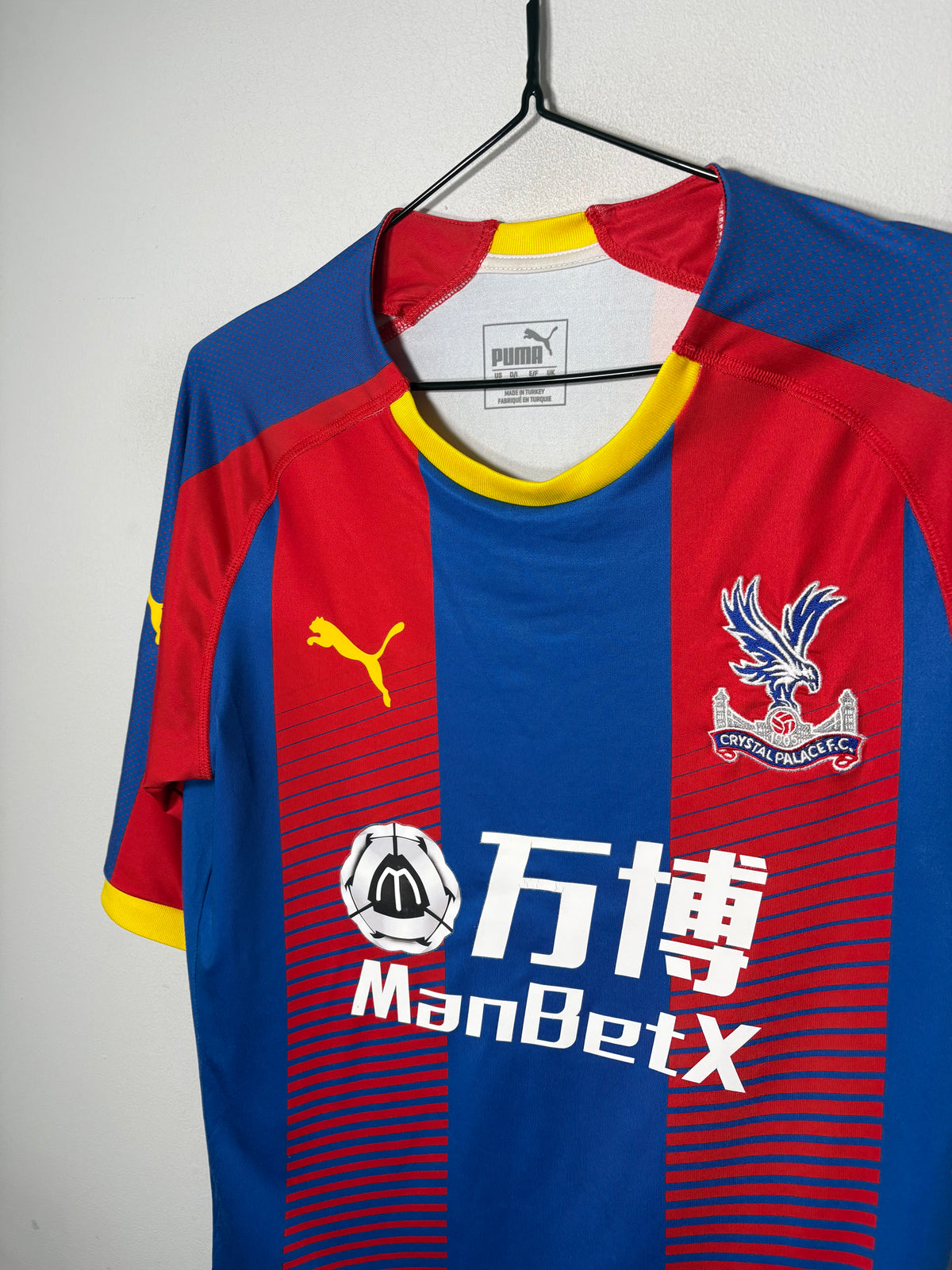 Crystal Palace Authentic Home Shirt 2018/19 (L)