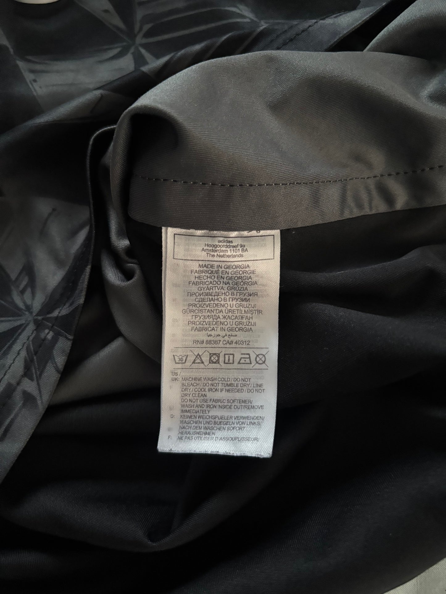 Ajax Third Shirt 2023/24 (M)