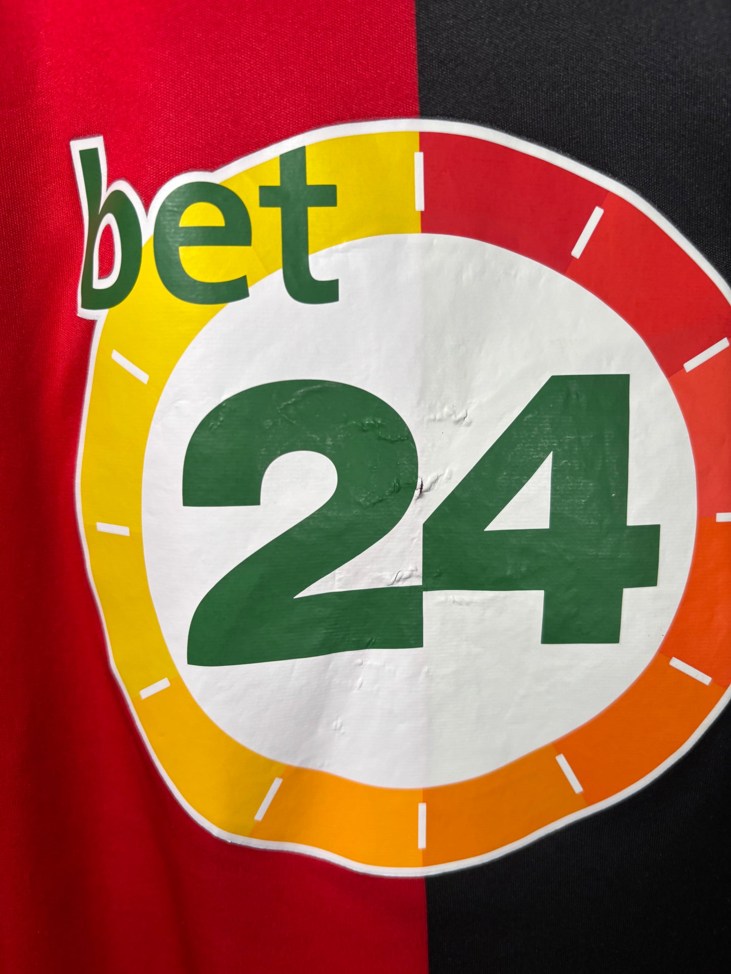 Blackburn Rovers Away Shirt 2007/08 Samba (S)